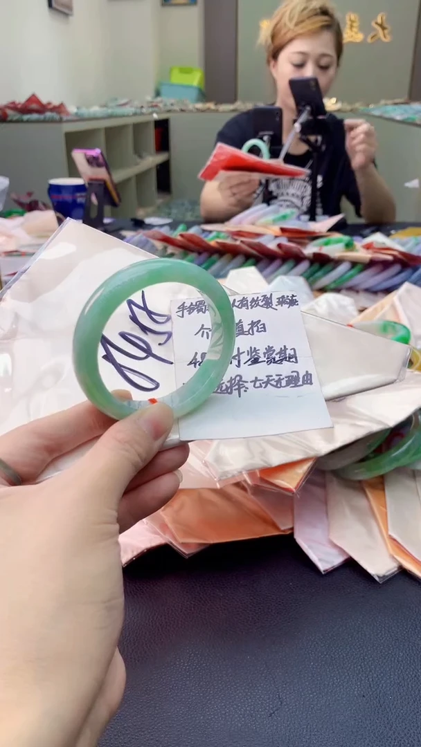 翡翠手镯未镶嵌0683773502