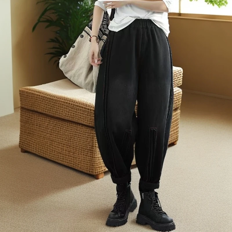 2024加绒加厚黑竖条冬季宽松厚百搭高腰休闲松紧水洗哈伦裤牛仔裤