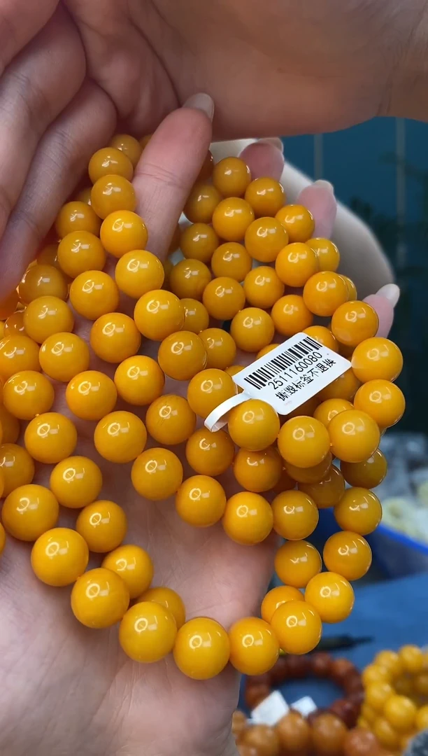 裸石琥珀未镶嵌12/7多样性发其一161