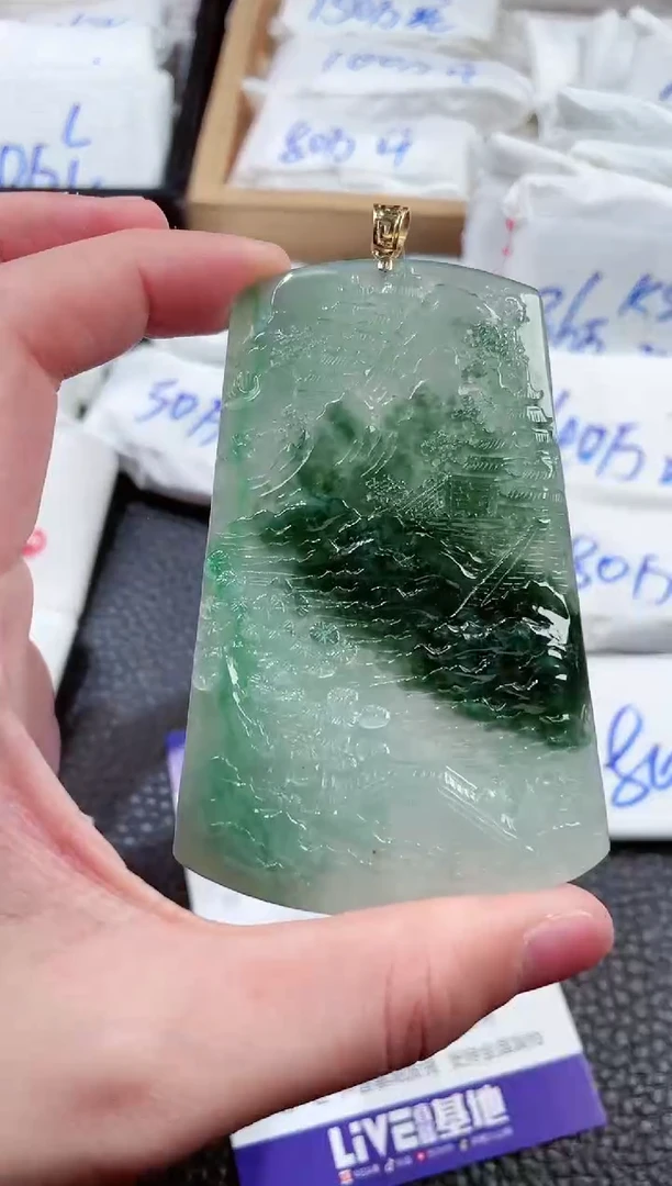 【闪购商品】翡翠颈饰18K金镶嵌00006324