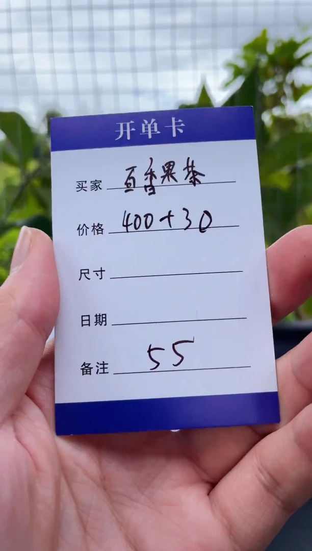 非金属无百**茶手镯下单链接一单一付