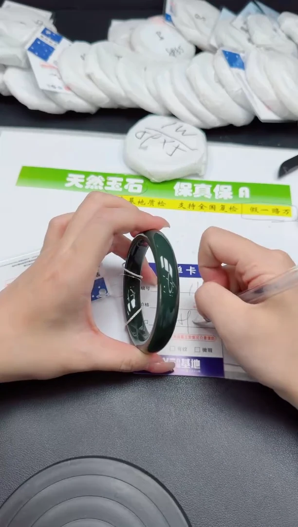 未镶嵌手镯和田玉0146-5960