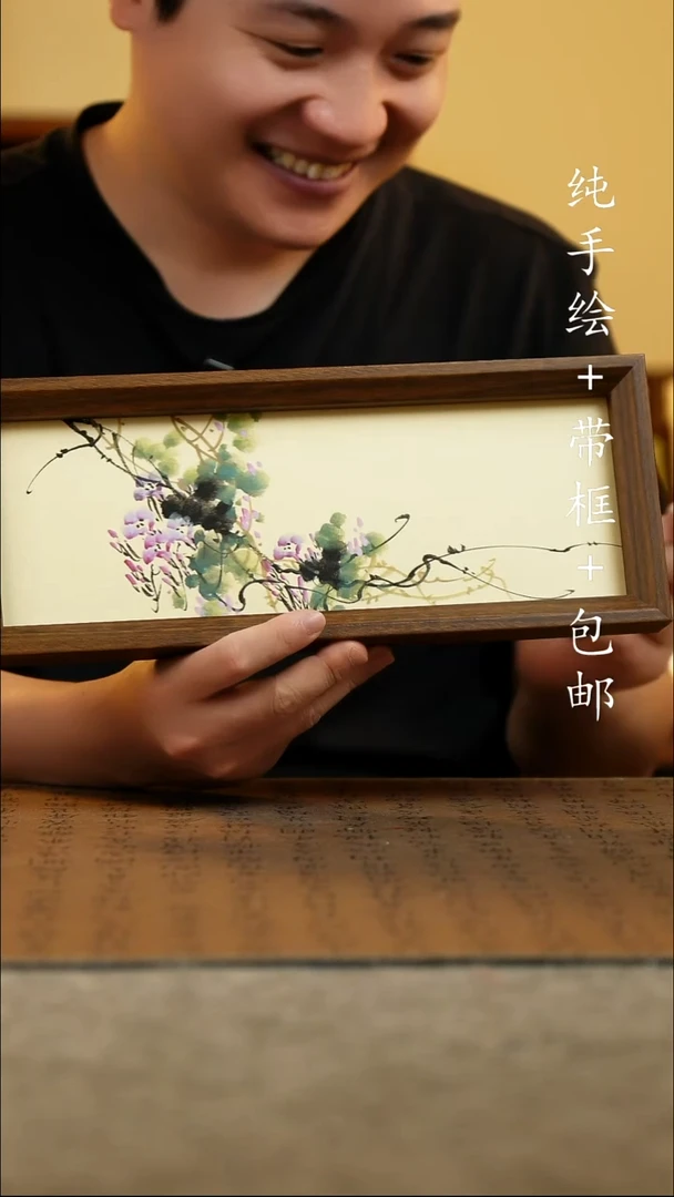 国画12.5*31.5原创国风国画
