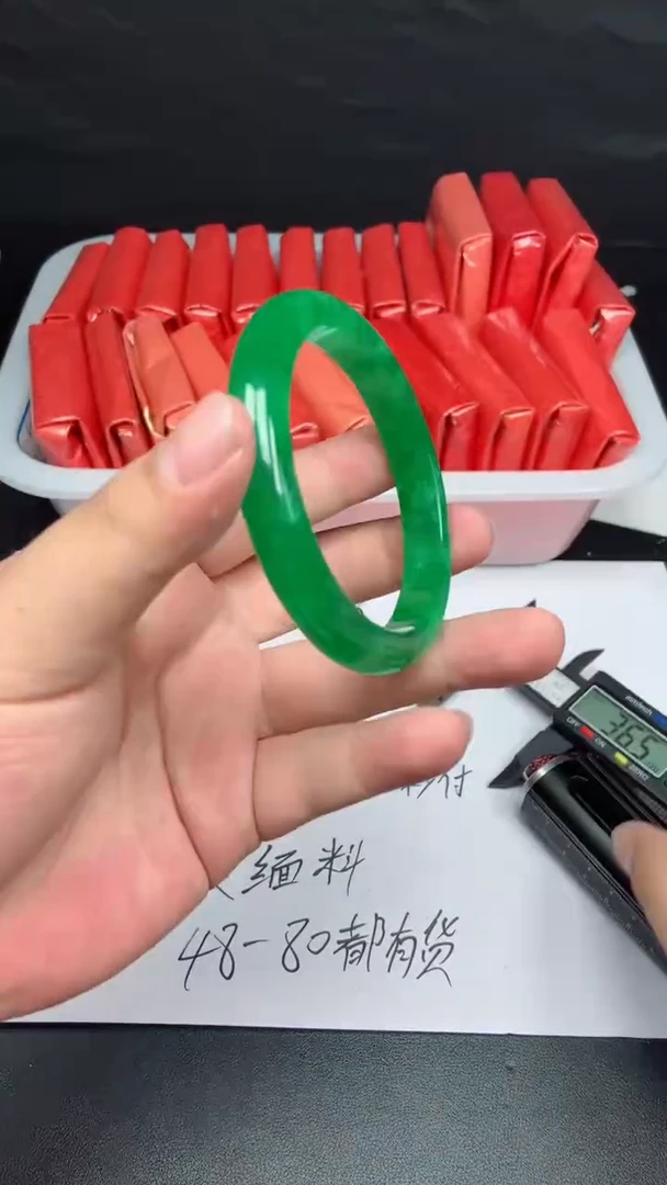 拍下所见即所得A139