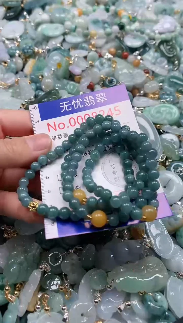翡翠未镶嵌吊坠(不含链)8245