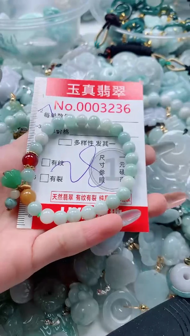 吊坠(不含链)未镶嵌翡翠3236