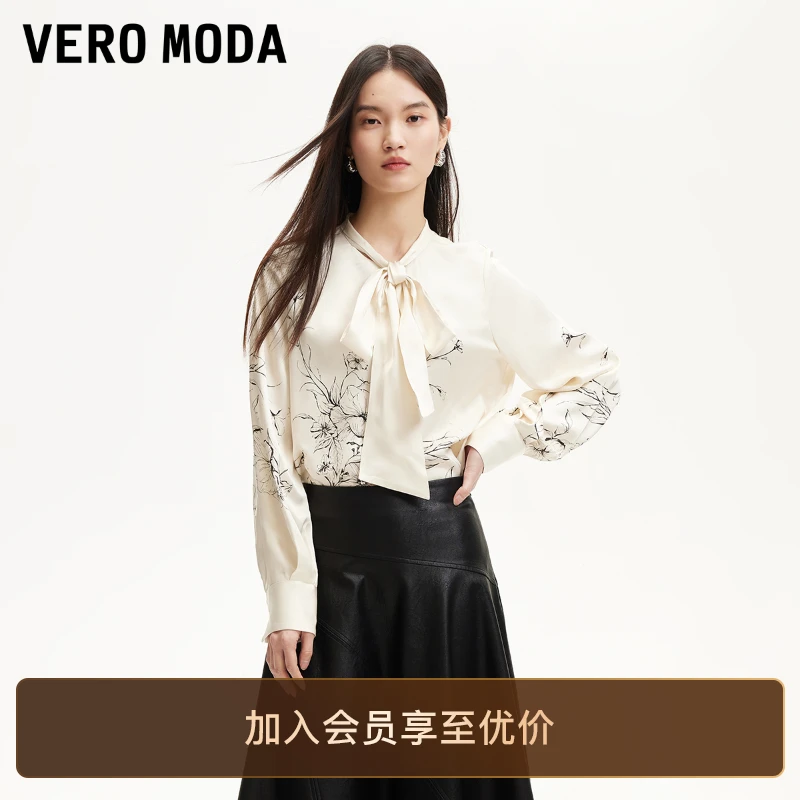Vero Moda衬衫2025新款花朵水墨风印花领口系带衬衫高级感洋气女