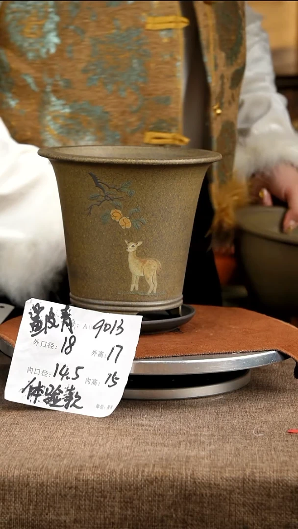 紫砂花盆花卉工艺9013+z