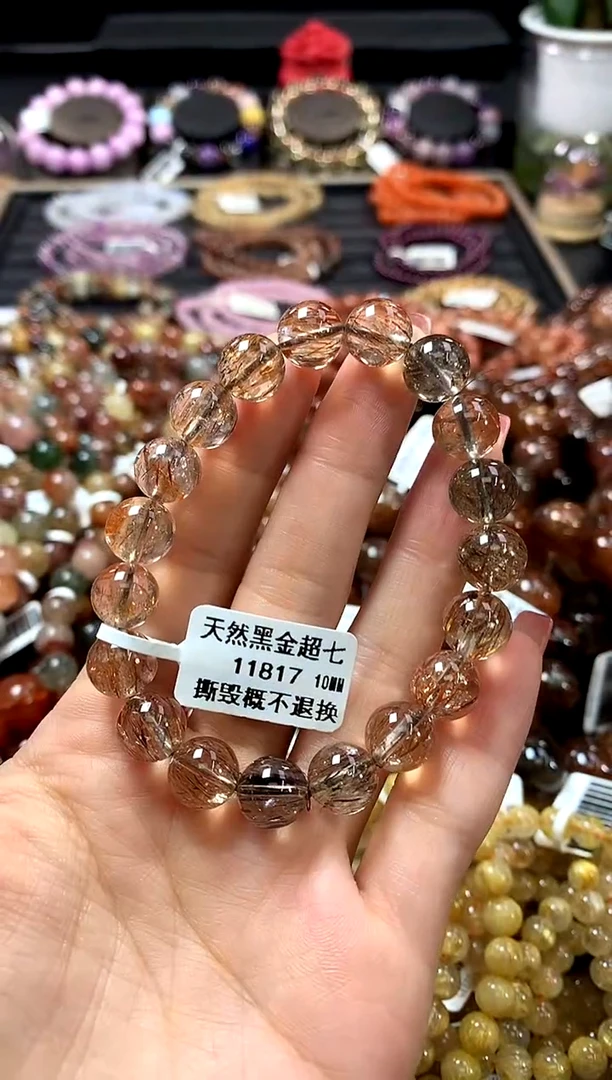 未镶嵌手链水晶10