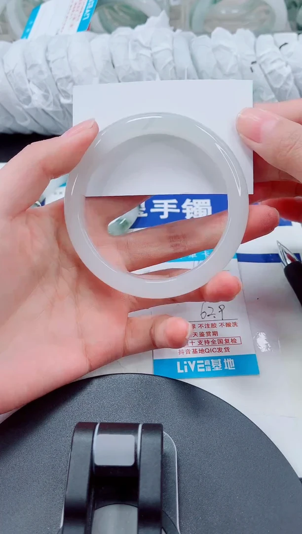 未镶嵌手镯石英质玉155-61/62