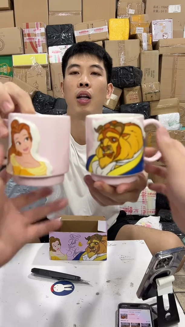 瓷片原盒美女与野兽对杯