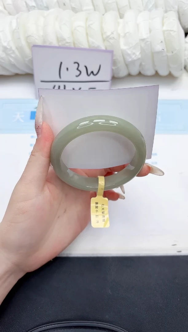 未镶嵌手镯石英质玉153-58