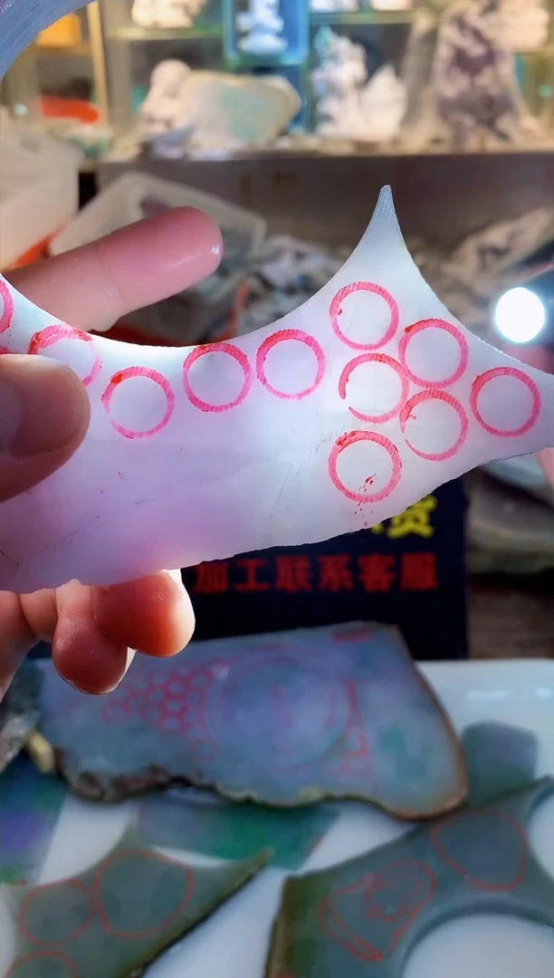 裸石翡翠0林0翡翠珠宝320