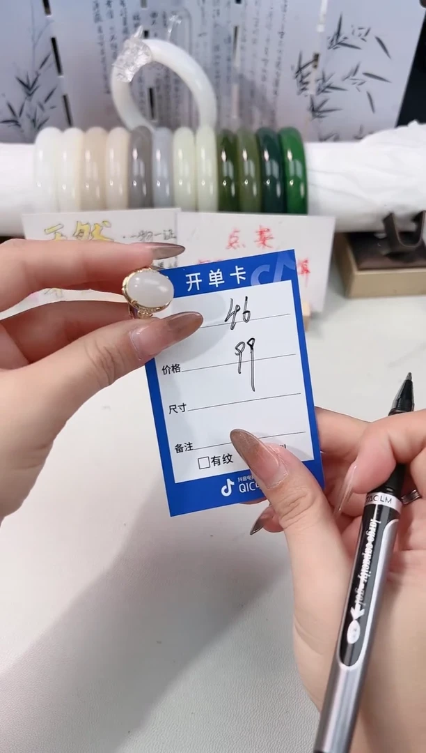 银S925镶嵌戒指和田玉白玉大蛋面戒指46