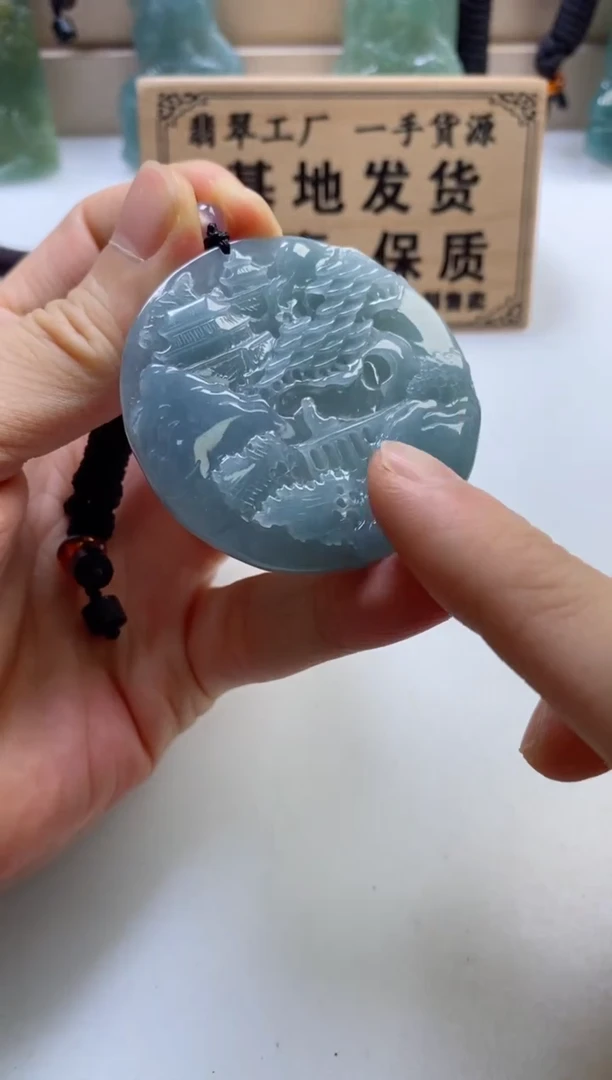颈饰未镶嵌翡翠
