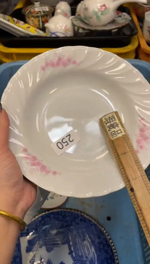 瓷器瓷器瓷器瓷器瓷器1