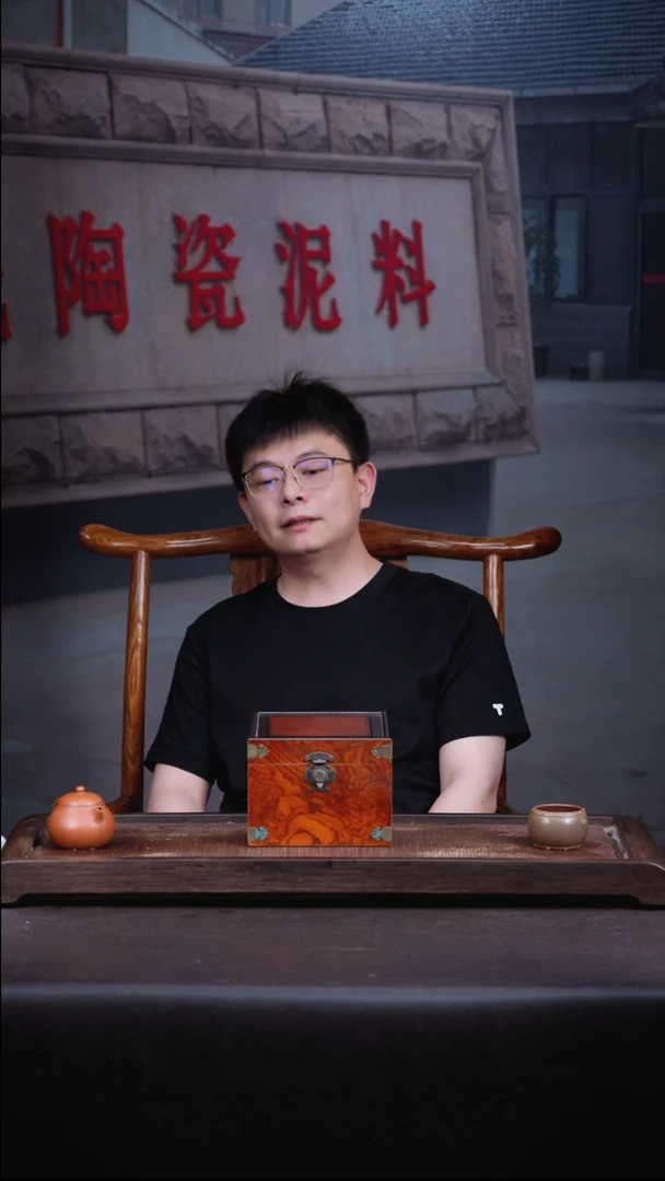 茶壶紫砂3 号   盒子