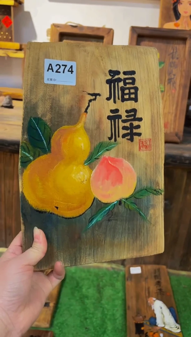 风化老门板丙烯画