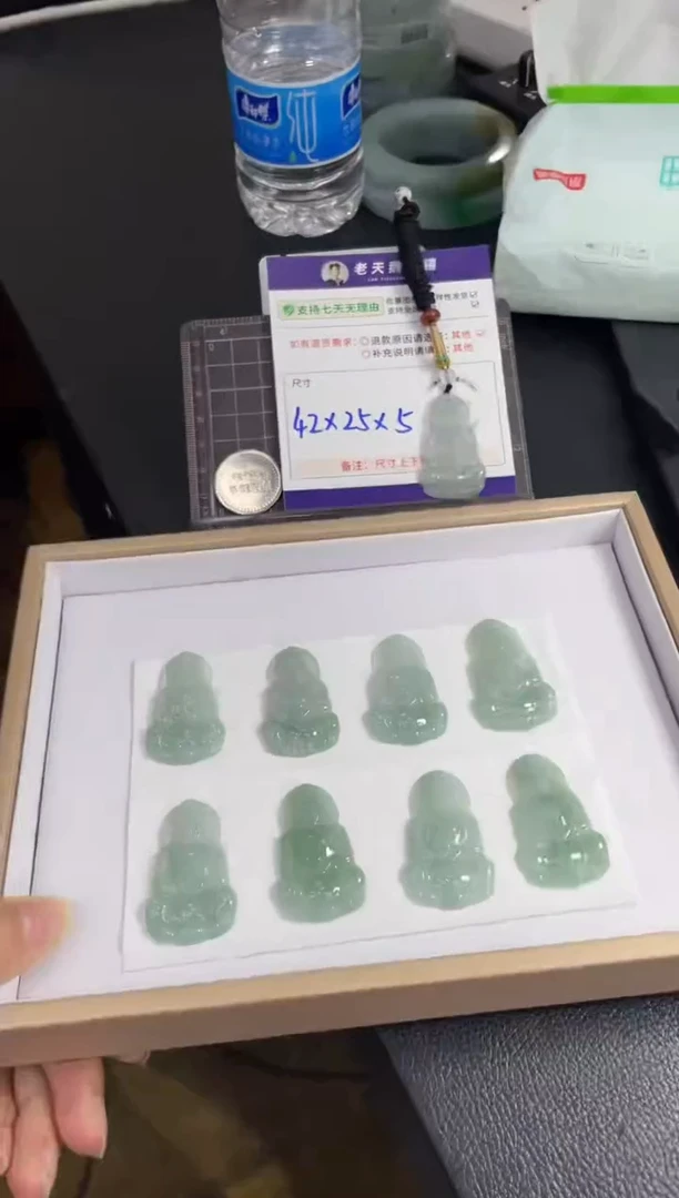 颈饰未镶嵌翡翠观音配绳5/多样性发其一CP