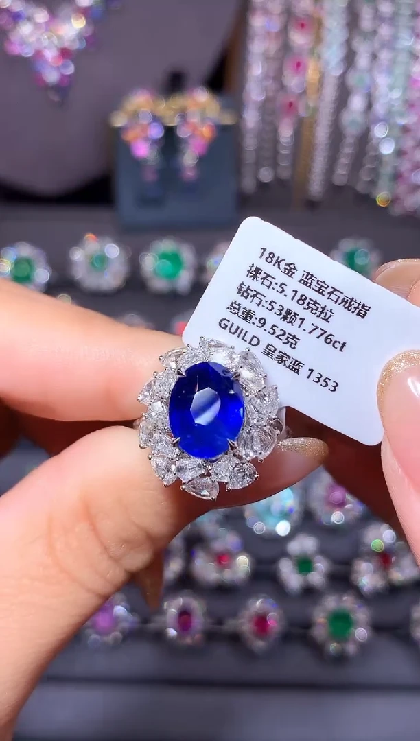 戒指蓝宝石18K金镶嵌5.18ct/吉尔德/皇家蓝