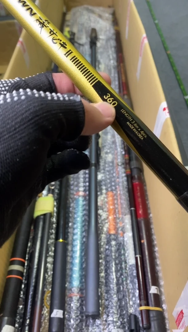 涛*孤品微遐思加10元发顺丰慎拍