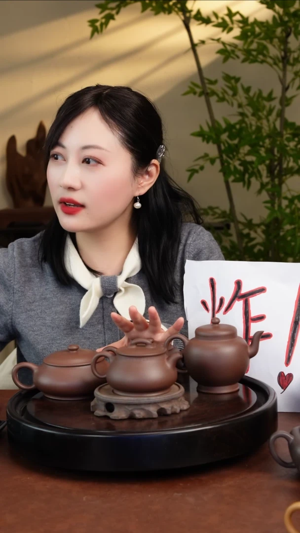 【闪购商品】紫砂茶壶原矿红皮龙儒相150CC