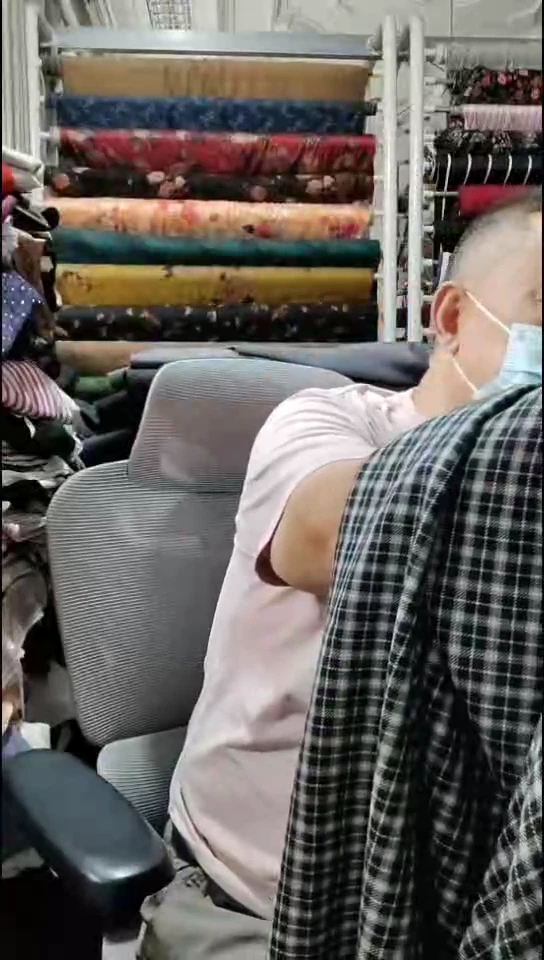 墨绿四方小格子布料