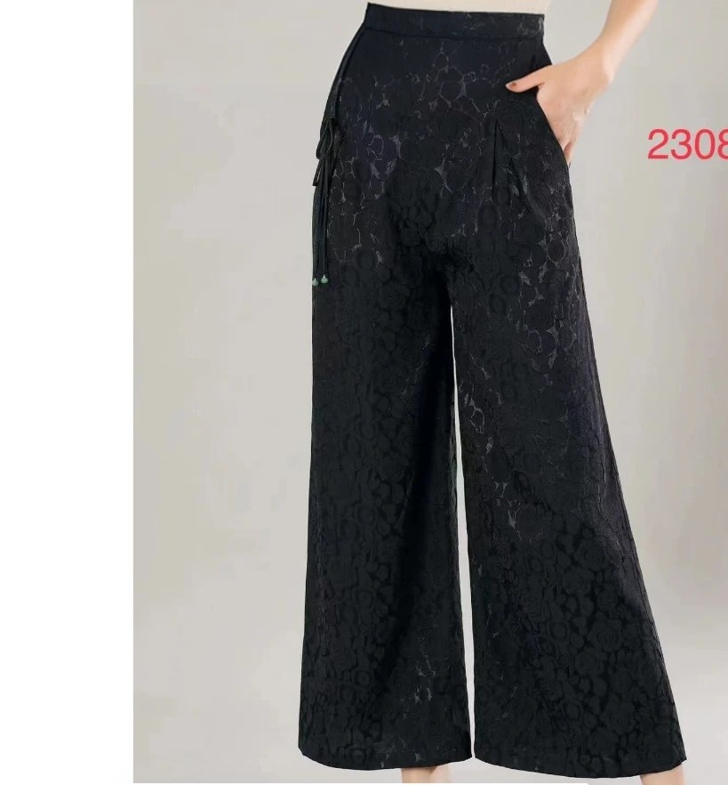 2308-1-25（紫黑）新款时尚休闲裤