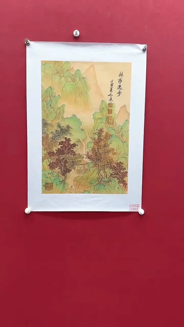 国画书法绘画闪购