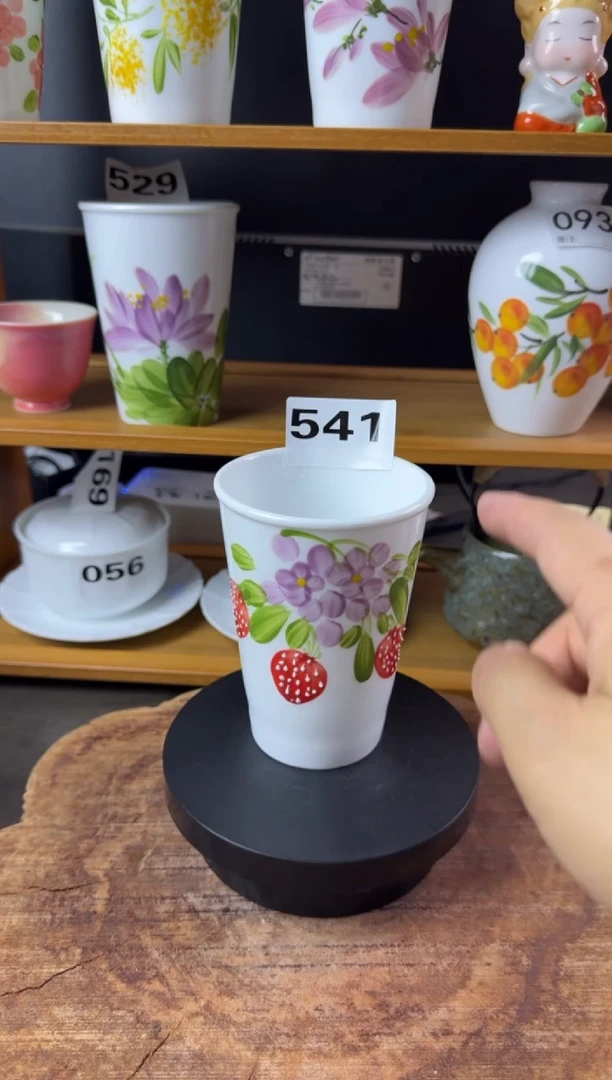 其他高温瓷（玉泥玲珑可乐杯）541