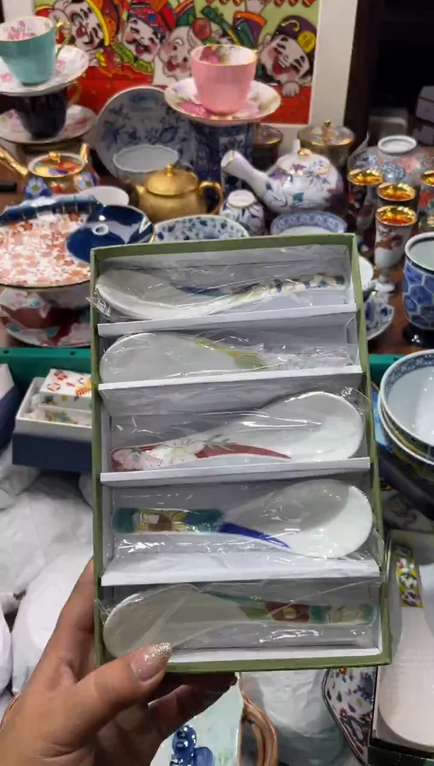 【闪购商品】瓷片瓷片满20米包邮一单一付
