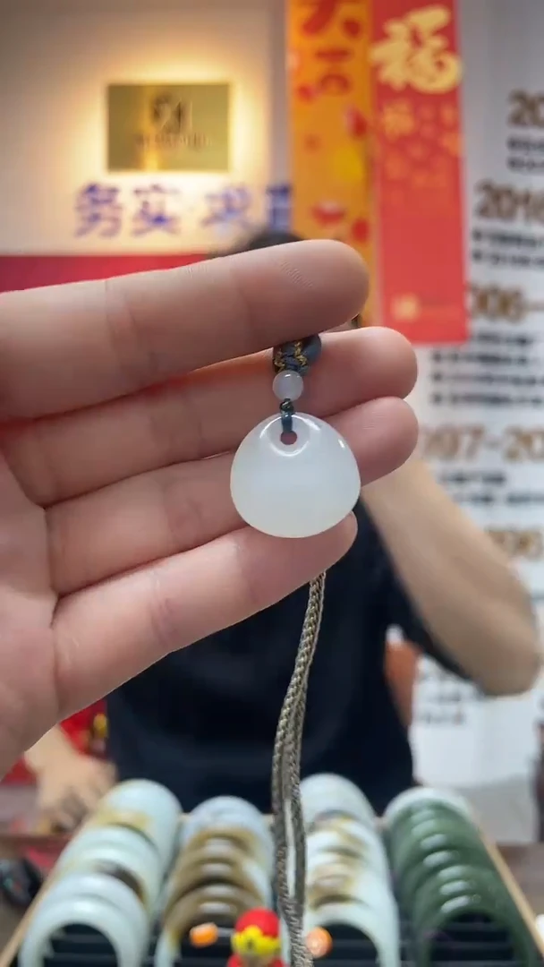 【闪购商品】和田玉颈饰未镶嵌挂件一件