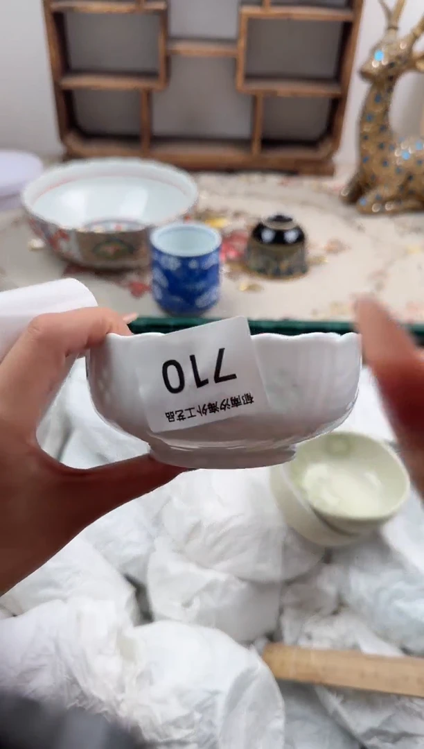 瓷片我***啊A         710
