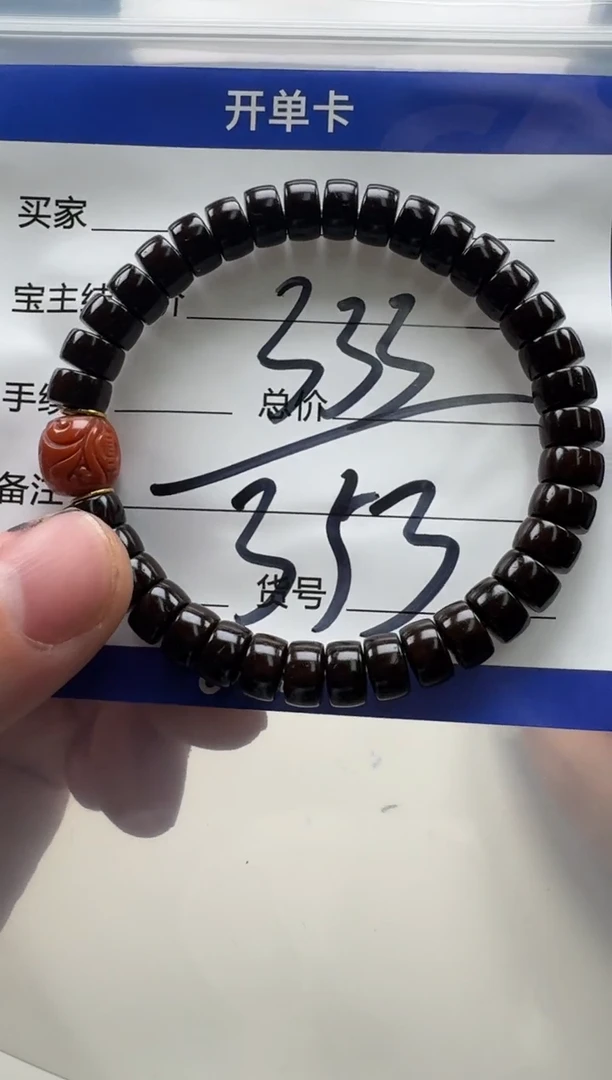 椰蒂手串手串手串