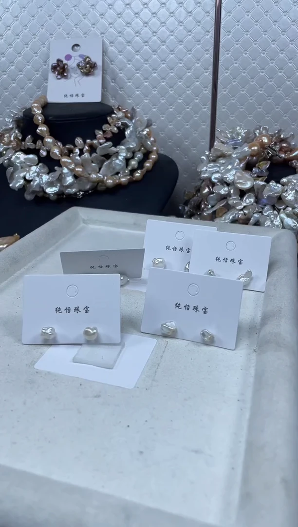 未镶嵌淡水珍珠耳饰【纯恬珍珠】（多样性发货发一）