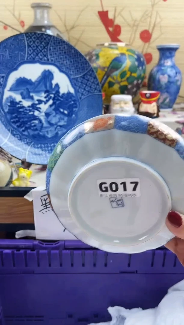 刘*==============g017