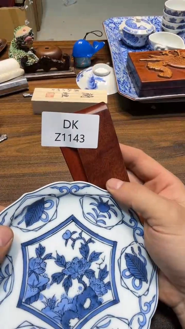 瓷片罗哈哈哈哈哈1143