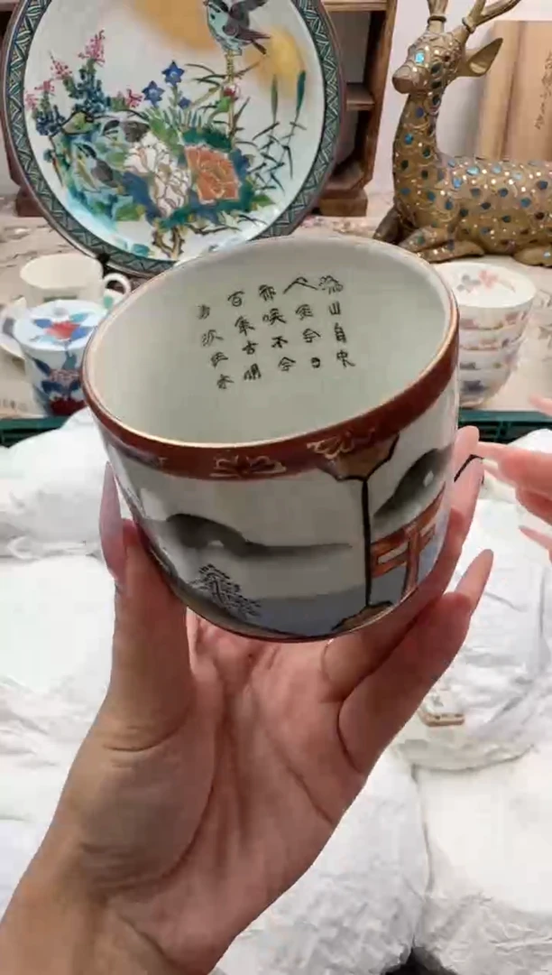 瓷片A        9999