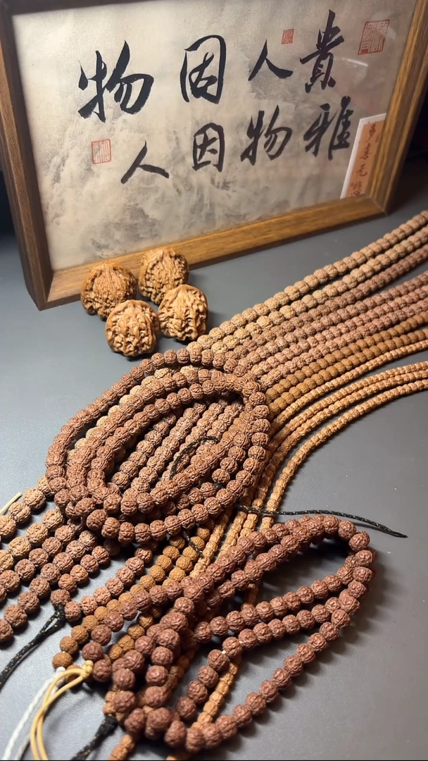 【闪购商品】金刚菩提手串老树王单圈9mm