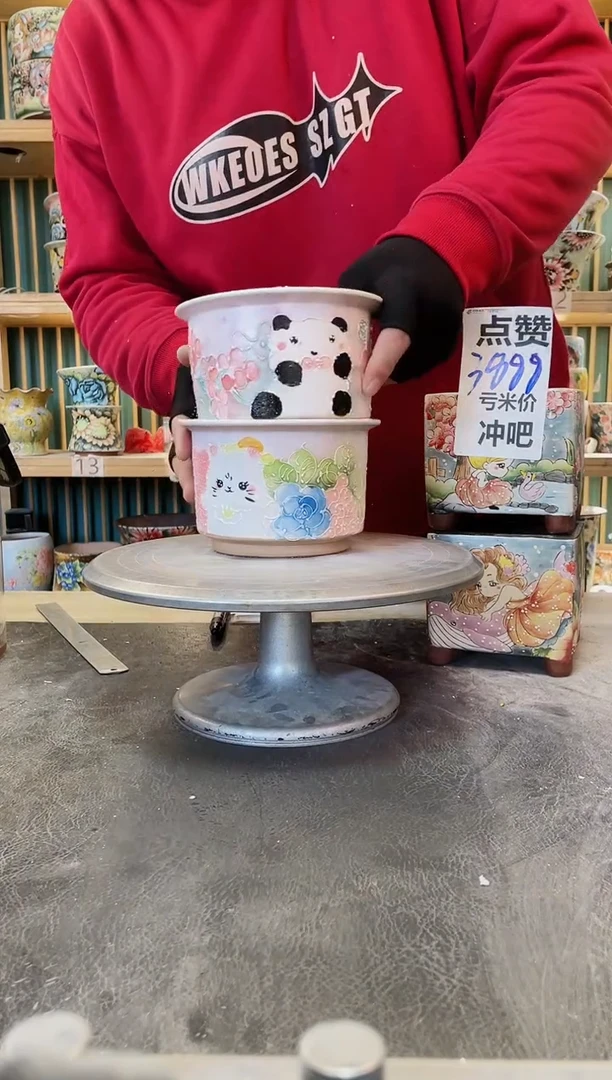 瓷片默认微瑕一物一拍0103-022