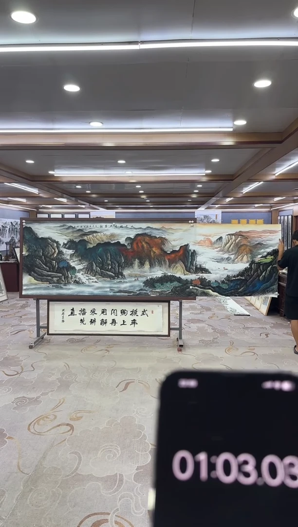 绘画DC 张伦玉-小丈二-山水国画