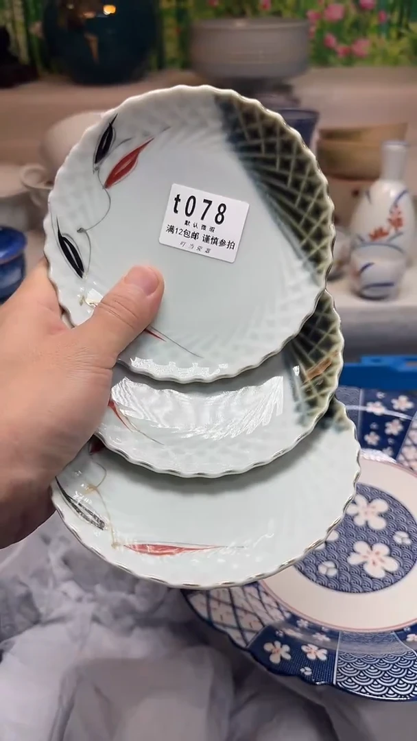 瓷片是**呀078kkkkkkkkk