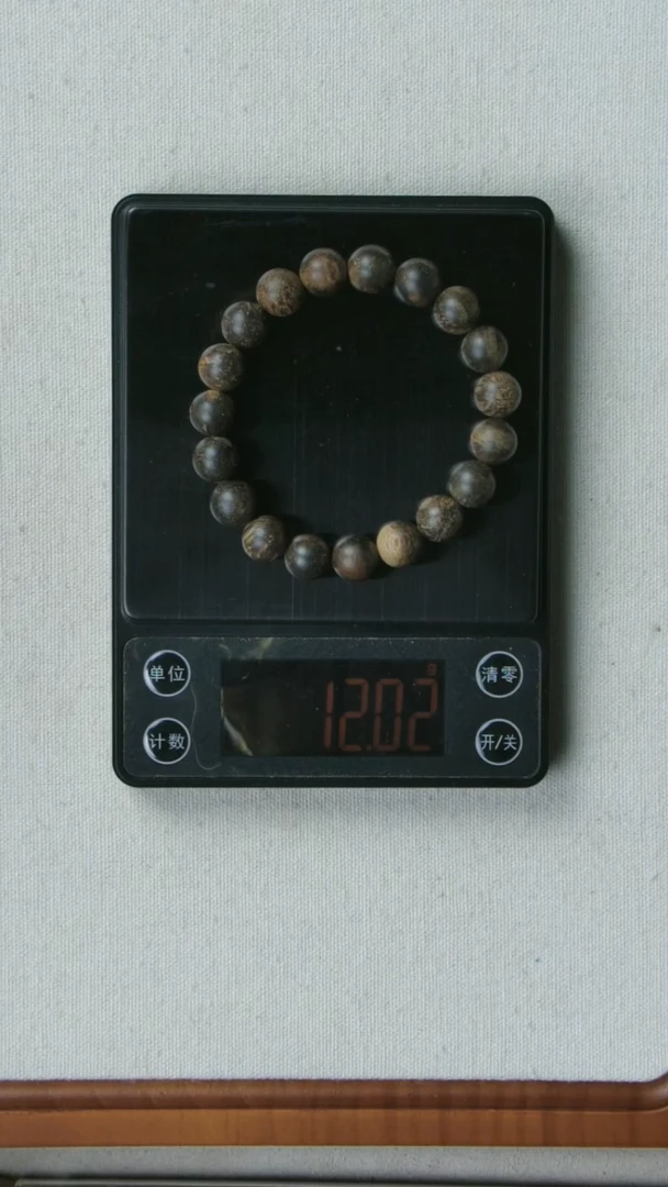 沉香手串1.0巴布亚沉水12克