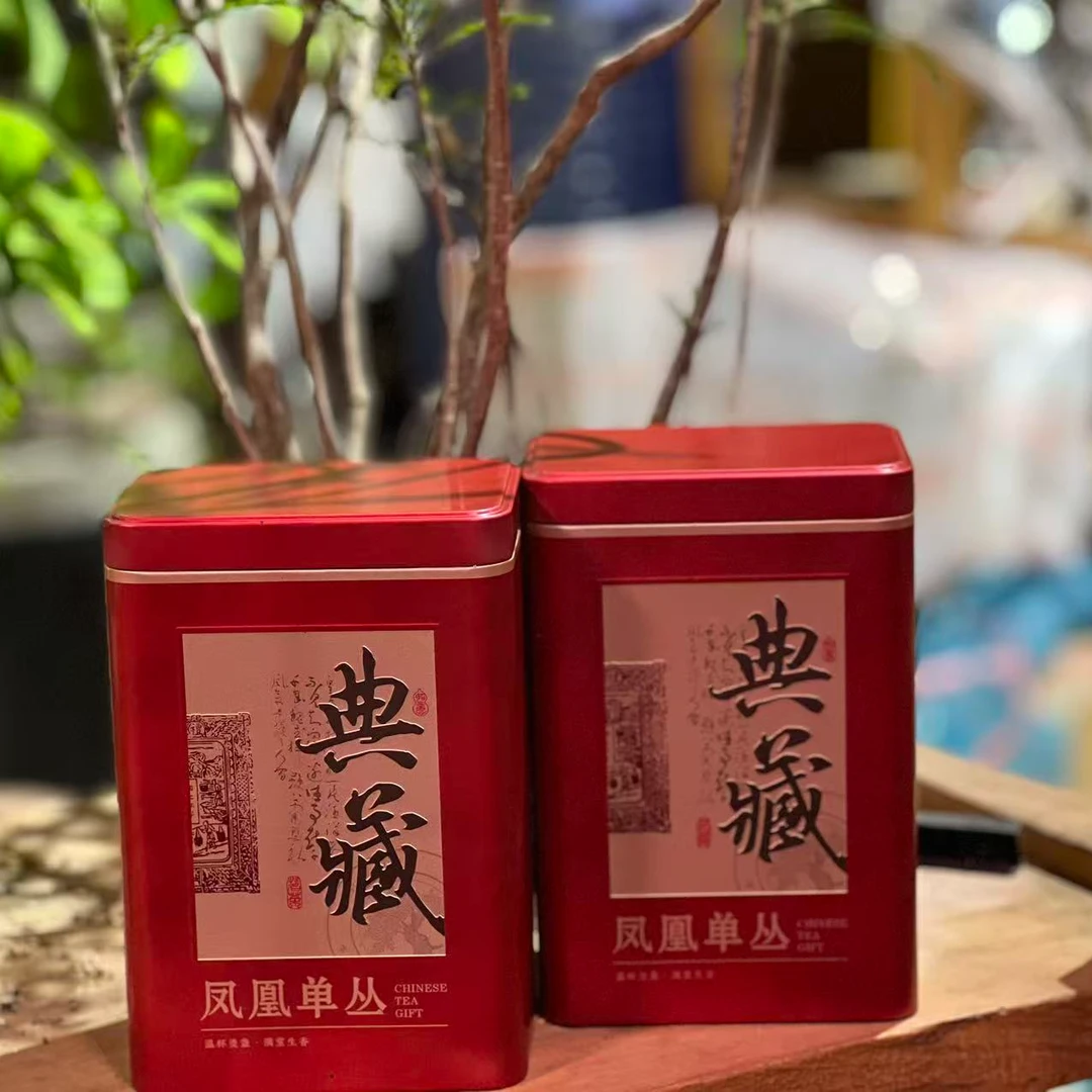 大赚顺 | 2025年蜜兰香中偏中焙火500g