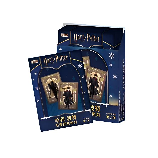 【狮院大作战】极梦岛哈利波特 冬雪庆典系列 PET双闪色纸第二弹