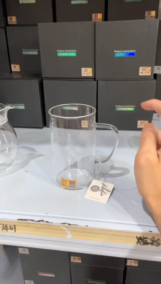 清简杯透明色