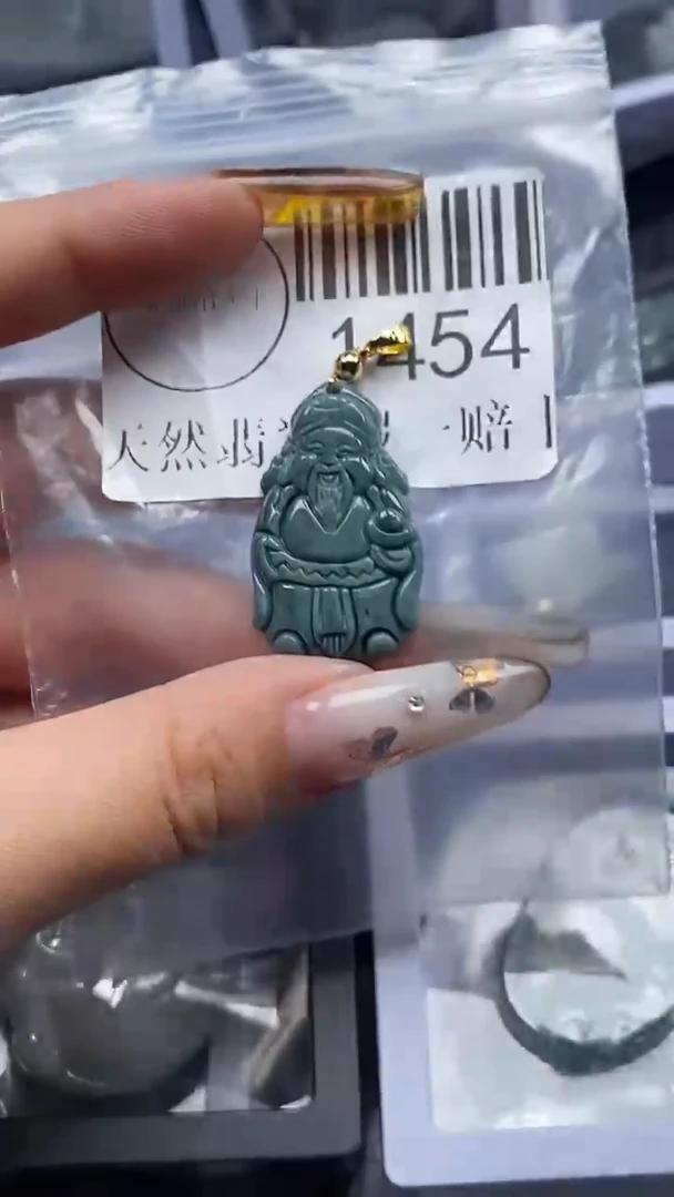 吊坠(不含链)未镶嵌翡翠1454