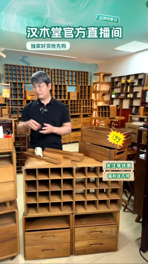 木缅甸柚木沥水架长