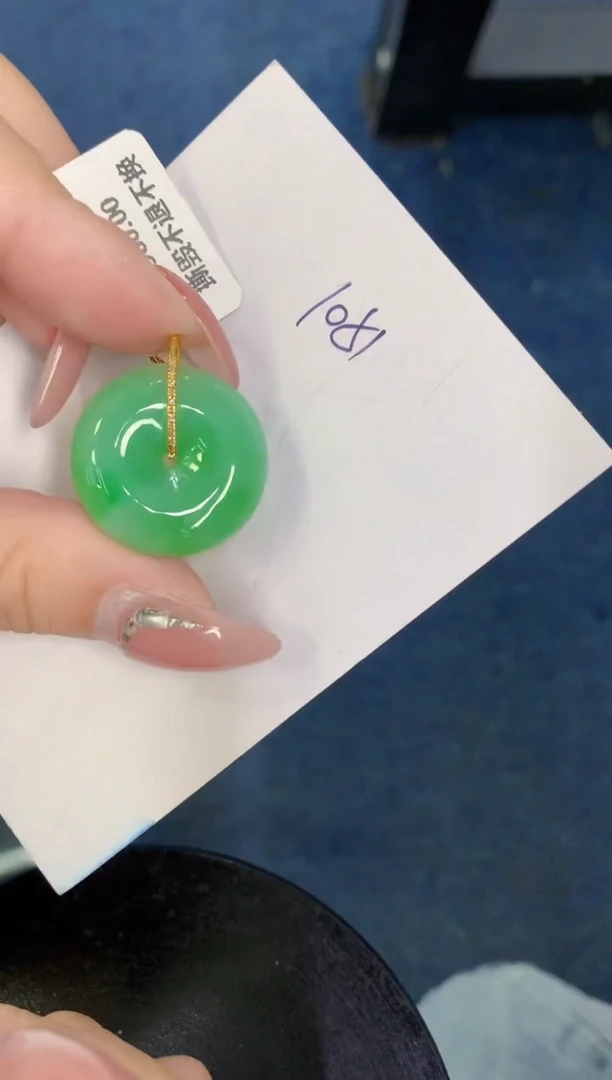 【闪购商品】翡翠颈饰18K金镶嵌000000000