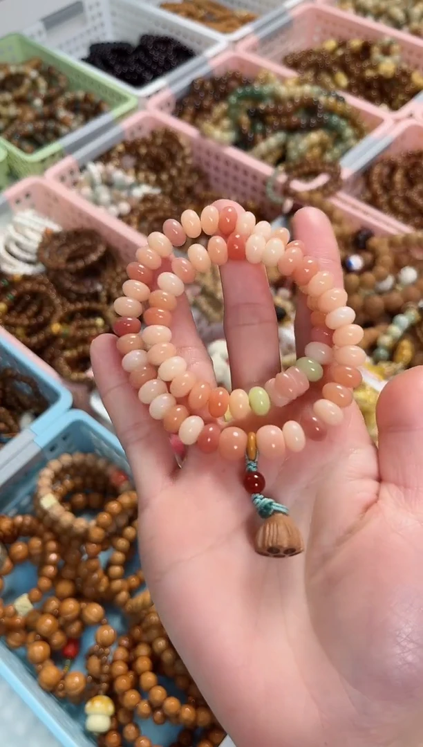 【闪购商品】菩提根/象牙果手串粉色双圈算盘珠